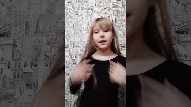 и опять сама сделала тренд смотреть онлайн