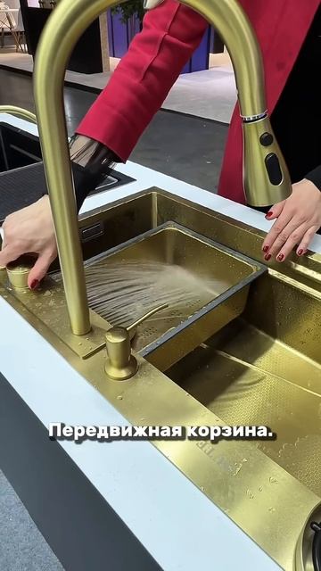 Самая удобная мойка для кухни