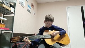 аккорды на гитаре + кузнечик