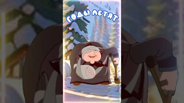Юмористический стих 
