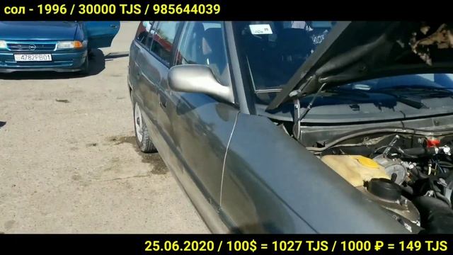 Мошинбозор !!! Camry 2. Matiz. Сечка. Astra G. Седан. Хэтчбек. Кара?