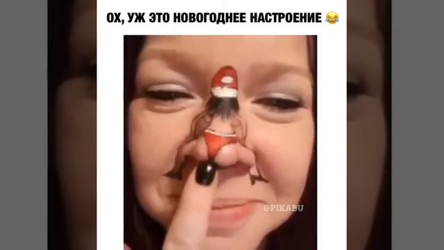 Новый год!!! ☺👧🎅 смотреть онлайн
