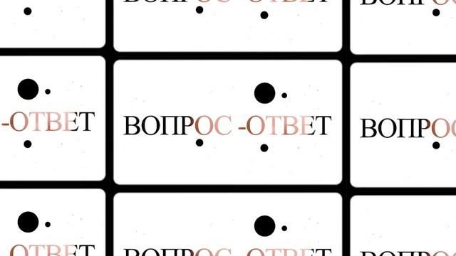 Как сделать себя той, какой хочешь быть? смотреть онлайн