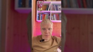 Что такое Ум, для чего Бог нам дал ум?