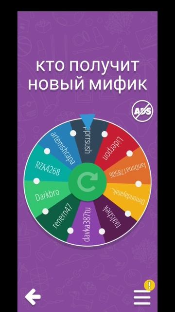 кто получит новый мифик в ттд? #круто #рекомендации #ро? смотреть онлайн