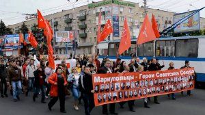 Мариуполь 9 мая 2014 год. Народный парад.