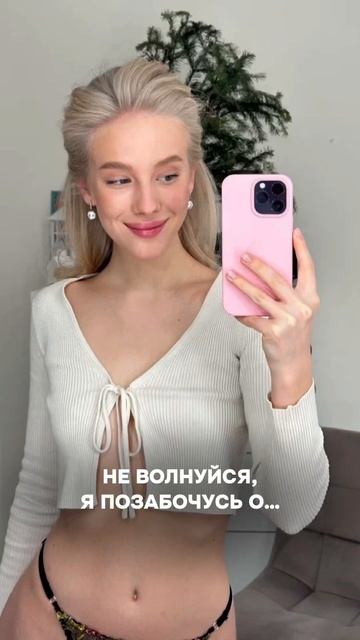 Моя история борьбы с акне💔 #спорт #тренировка #фитнес смотреть онлайн