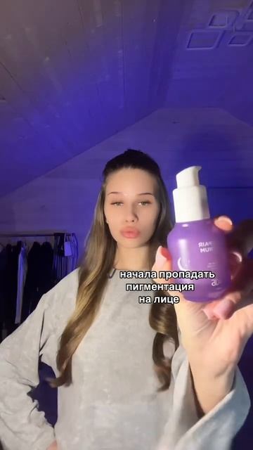 Если тебе уже есть 21 год, пора начинать вводить в свой ? смотреть онлайн