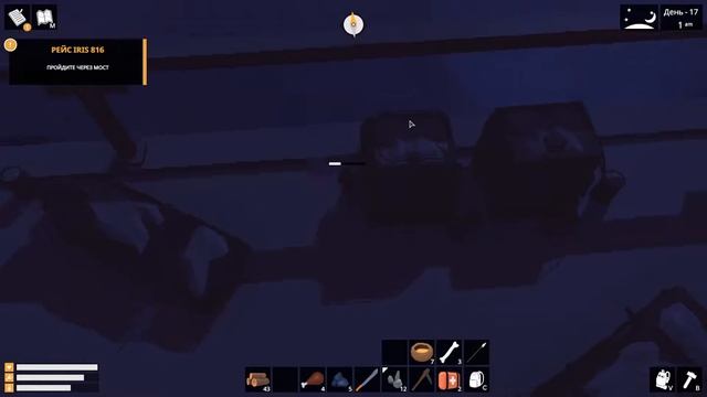 The Wild Eight - Прохождение сюжета 3 концовка.