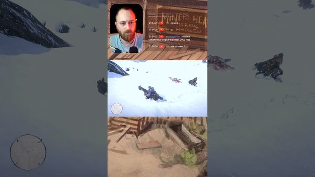 Play as Артура Моргана in Red Dead Redemption 2 The REAL Experience