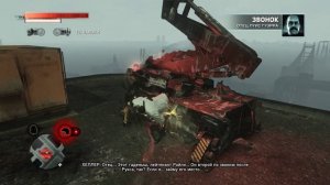 Prototype 2 Прохождение Игры Без Комментариев Часть 16 Захват замка