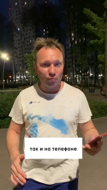 Электронная система учета дает возможность легко вес?