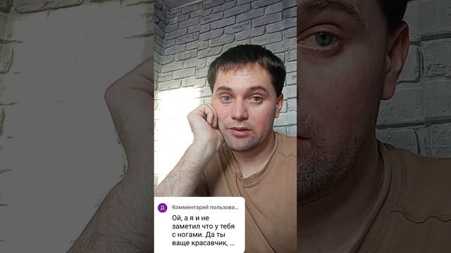 Пусть всё у тебя будет хорошо добрый человек 😉✊ #врек смотреть онлайн