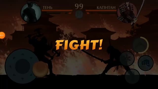 SHADOW FIGHT 2 Первые МОИ -100000000 Коротко ГОВОРЯ -1млрд | #16 Серия