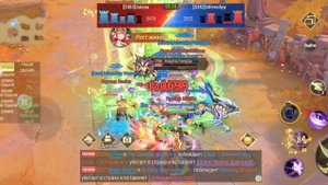 Драконоборец PVP Контент БИТВА КЛАНОВ промокоды новые 3