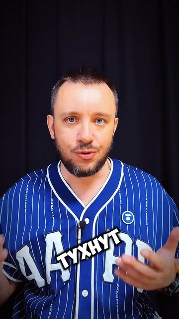 🐍 Твой друг может быть твоим врагом! #саморазвитие #эм смотреть онлайн