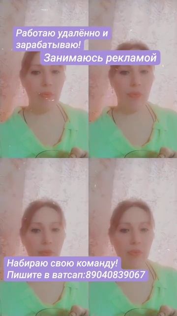 #лайфхаки #мамывдекрете #топ #родители #пенсия #обзор #у