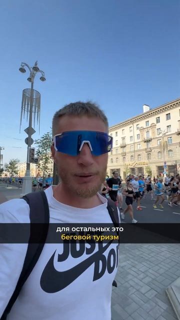 В каких городах или странах вы бы хотели побегать / пок смотреть онлайн