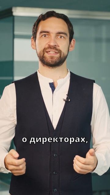 Международные коммерческие компании на Сейшелах. #IBC #?