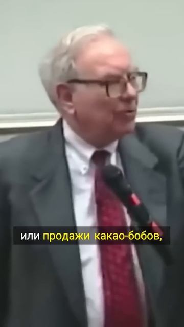 Как избежать упущенных возможностей на фондовом рынк?