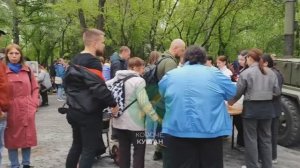 В ЦПКиО У полевой кухни КУРГАН 9.05.2025