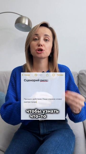 20 января 2025 г. смотреть онлайн