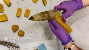 Пчелиный воск - натуральный материал. Распаковка. Поче