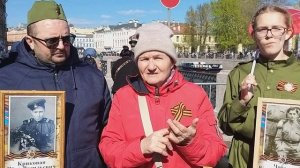 80 лет Великой Победы