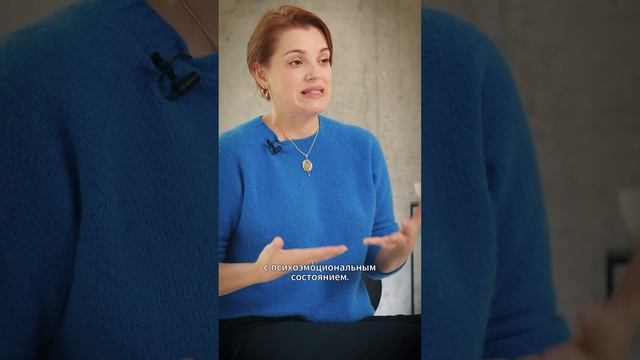 Альтернативное лечение рака. Возможно? #онкопсихолог # смотреть онлайн