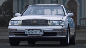 Toyota Crown S140 - Мама мыла раму