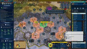 Как я подружился со всеми лидерами в Civilization