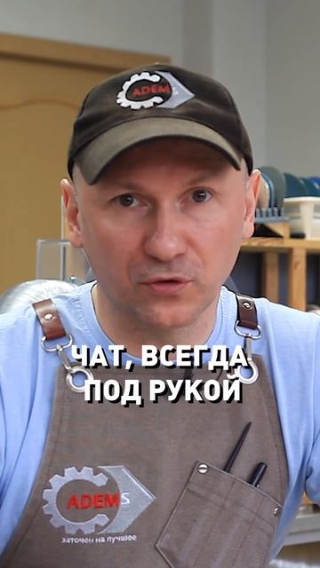 поддержка клуба заточников