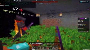 Я Нашел ЛУЧШИЙ СПОСОБ Заработка На Анархии | Loot MC LITE