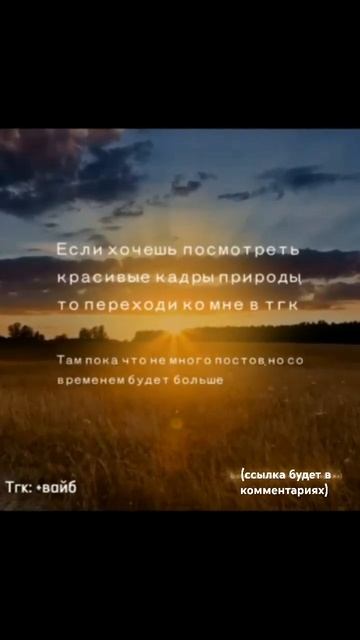 Если перейдёте то я буду очень рада. Буду публиковать