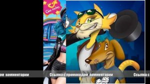 Игровые автоматы вулкан играть обезьянки