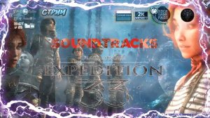 Clair Obscur Expedition 33 Original Soundtrack/OST Disc 3 #RitorPlay