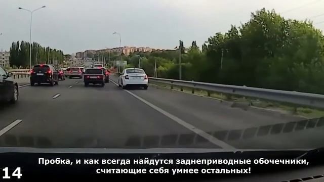 Это жесть. Какие же таксисты есть упыри в Самаре. смотреть онлайн