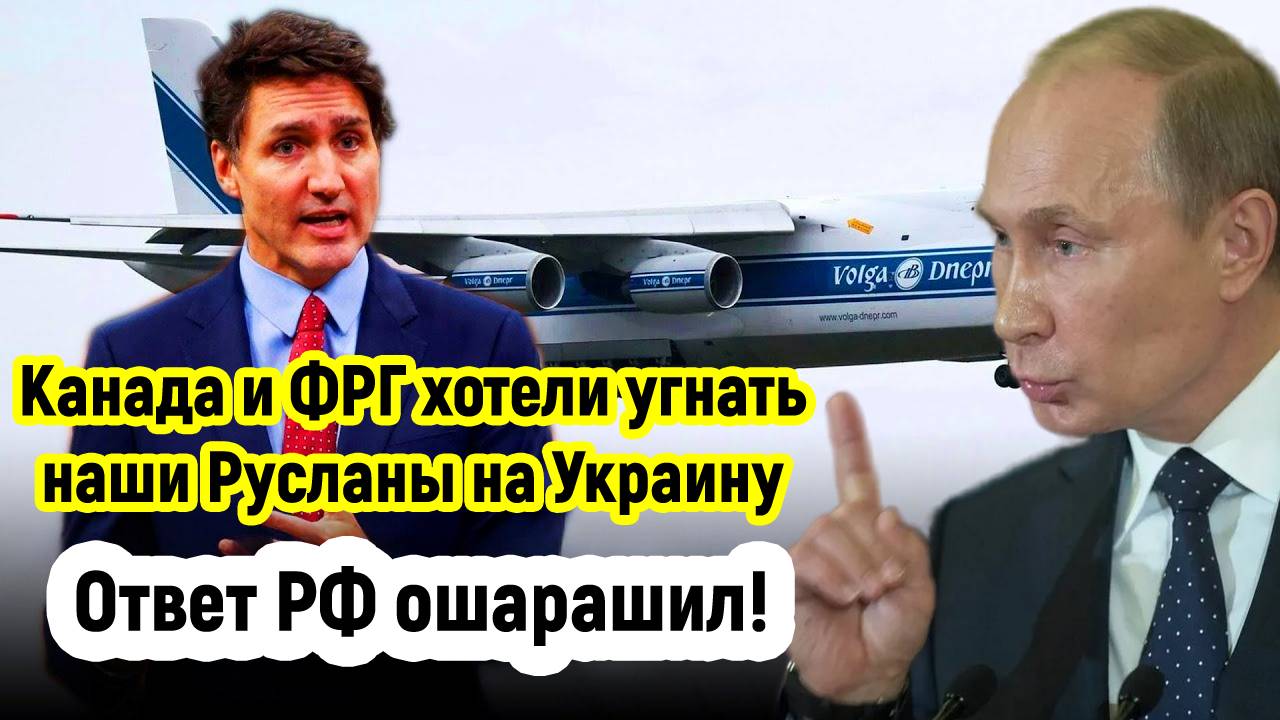 Последние Новости СВО сегодня с фронта на 10.05.2025г - ЗАХОТЕЛИ РУССКИЕ САМОЛЕТЫ? ШИШ ВАМ!!!