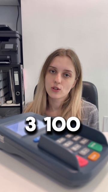 Счастливые часы в УлыбкаPRO