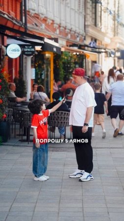 Бизнес идеи