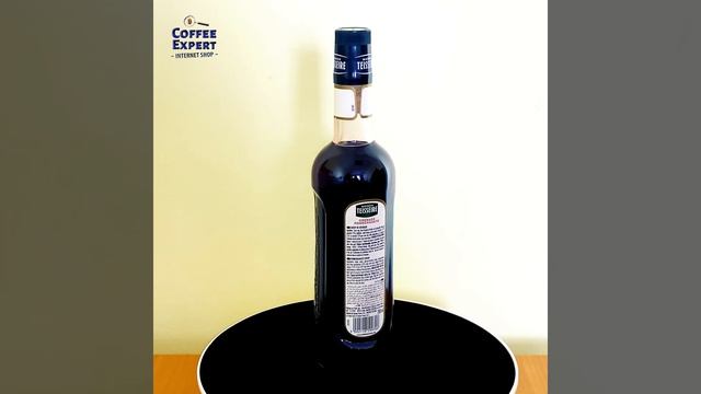 Сироп ГРАНАТ Teisseire смотреть онлайн