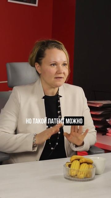 Не совершайте такие ошибки!  #бухгалтерияонлайн #бизне