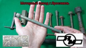 Гаечные ключи СССР. Часть 11. Торцовые односторонние.