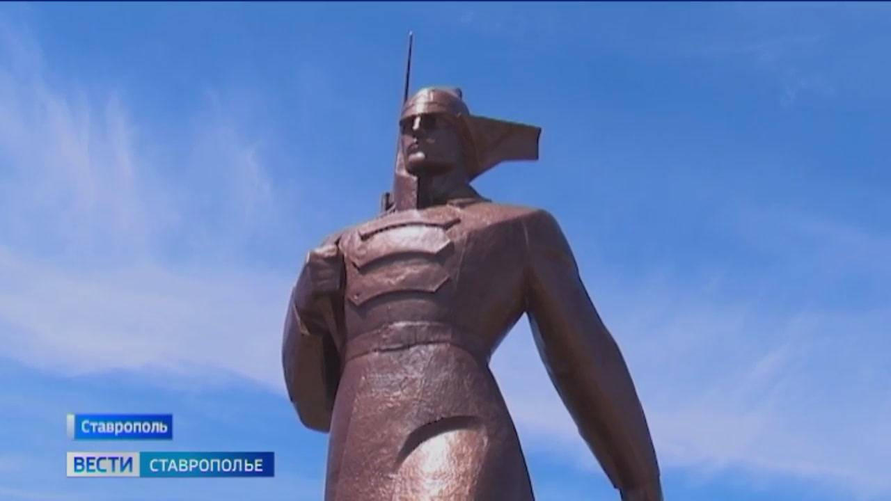 Ставрополь может стать культурной столицей России в 2027 году