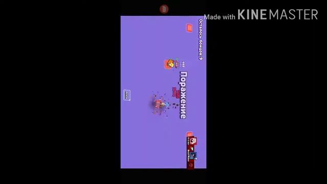 Как создать свою карту в бравл старс