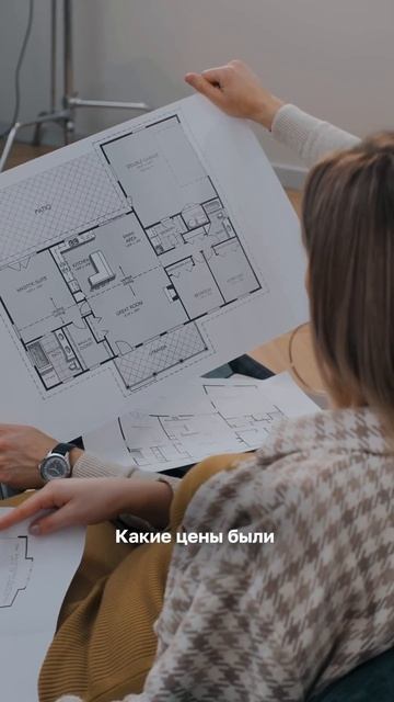 #продатьквартиру #продатьквартирувмоскве #вторичка #и