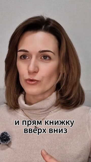 Дыши животом: вернись в состояние спокойствия!