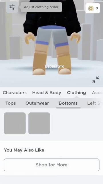 как сделать тв мена в роблокс скин #роблокс#роблокстоп смотреть онлайн