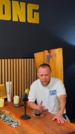 Скоро