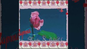 Песня на 8 марта учителям. Рэп поздравление для учител?